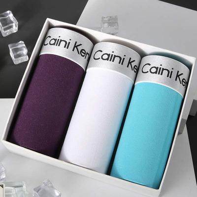 Suit Men's Underwear Men's Boxers - Mubimart