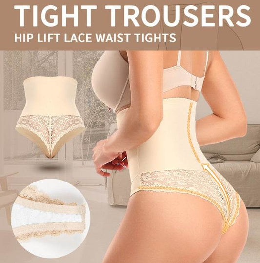 Plastic Bones Lace Women's High-waisted Panties Belly Shaping Plus Size Hip Body-hugging Pants - Mubimart