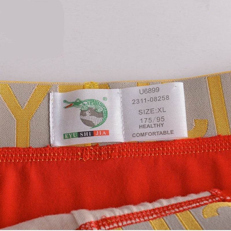 Men's boxer briefs - Mubimart