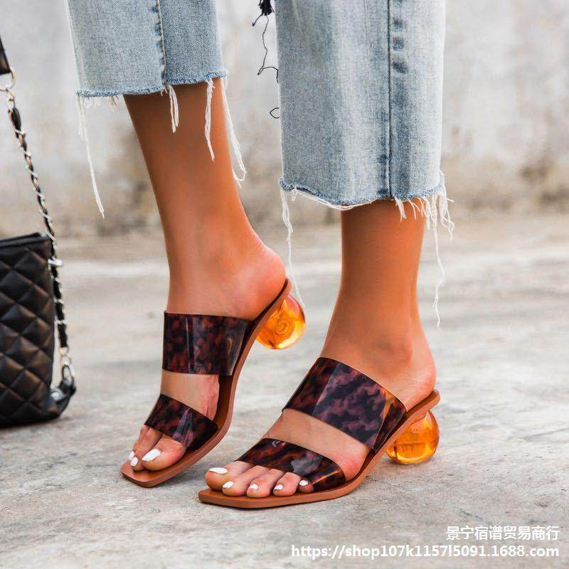 Eilyken Ball Heel Design Women Slippers Fashion Leopard Square Toe PVC Mules - Mubimart