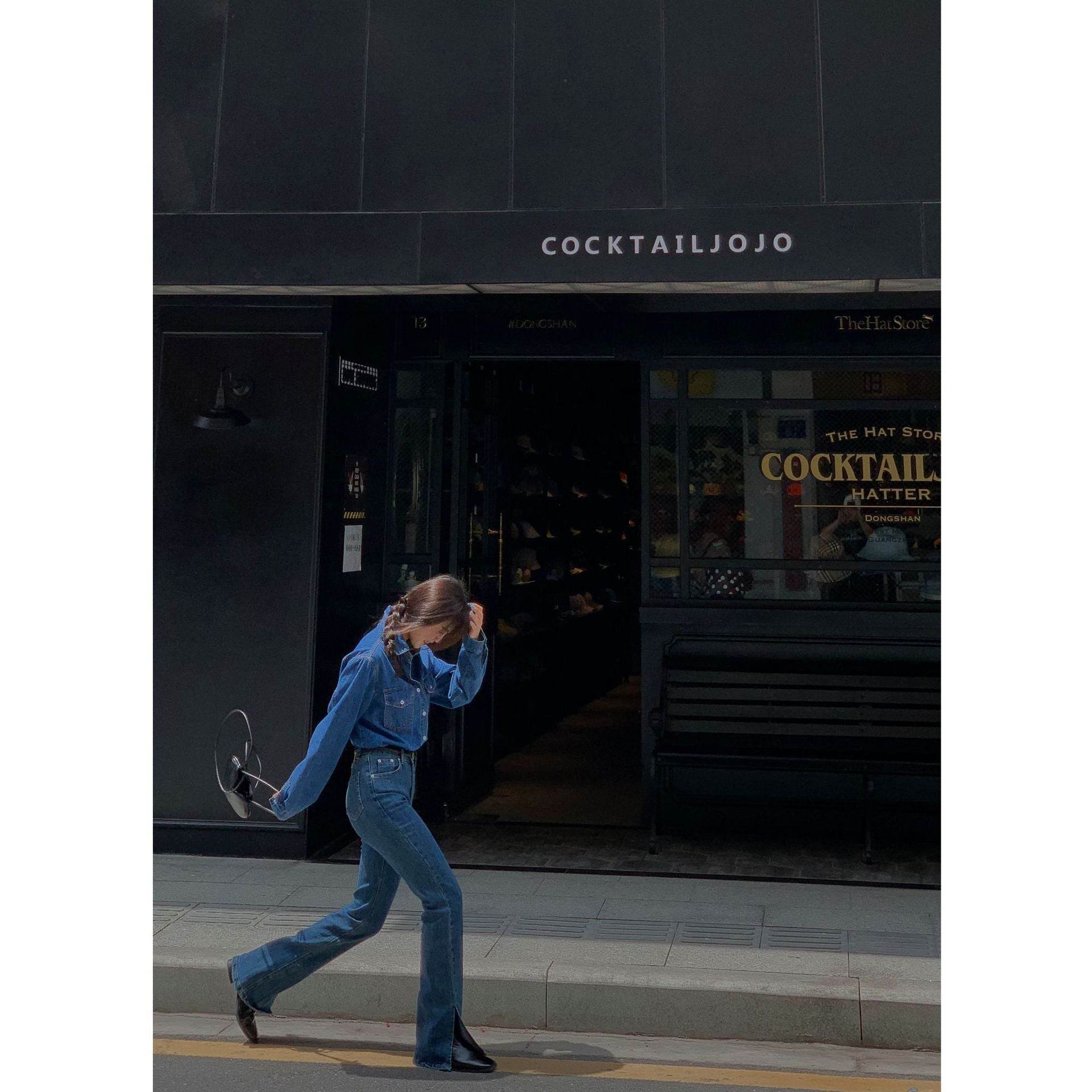 Women's High Waist Casual Stretch Flare Slit Jeans Women - Mubimart