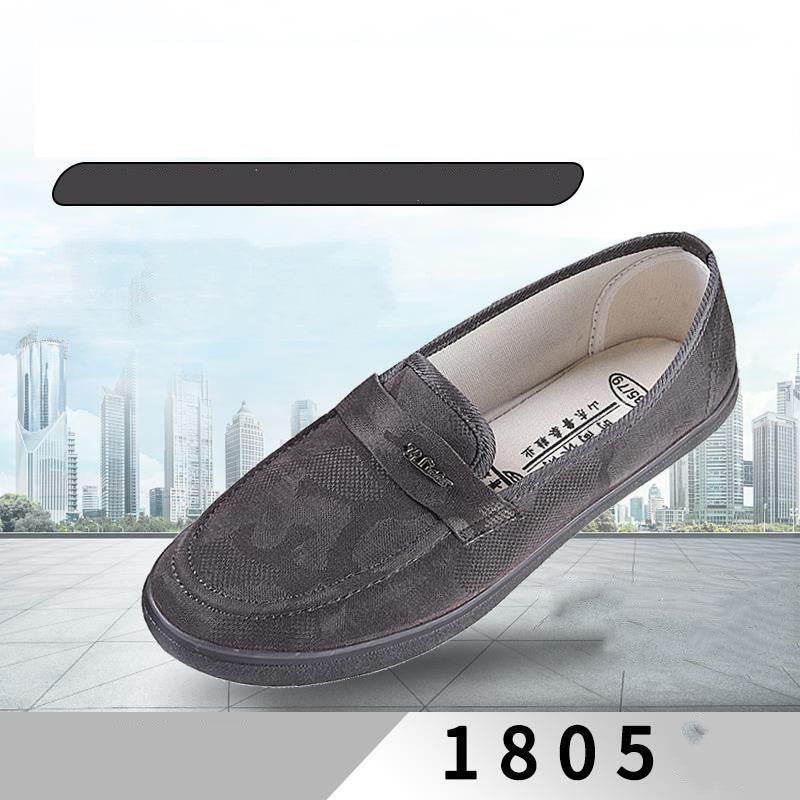 Women's Elastic Cloth Shoes For Work And Leisure - Mubimart