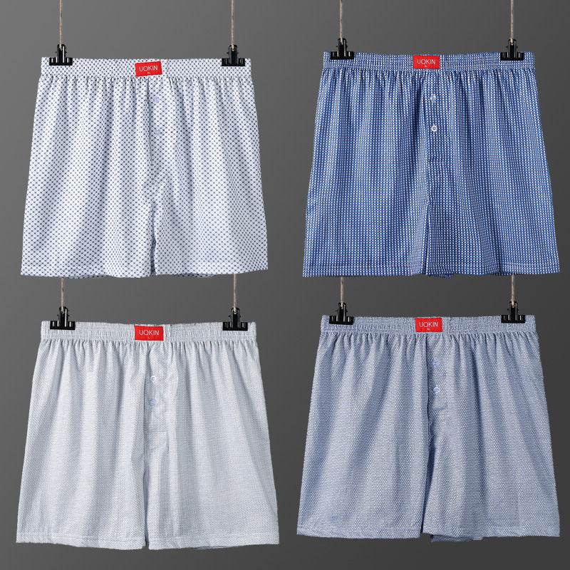 Men's quick-drying boxer briefs - Mubimart