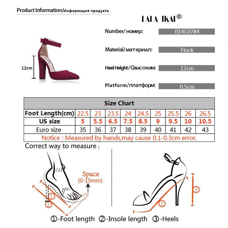 Laix Pumps - Mubimart