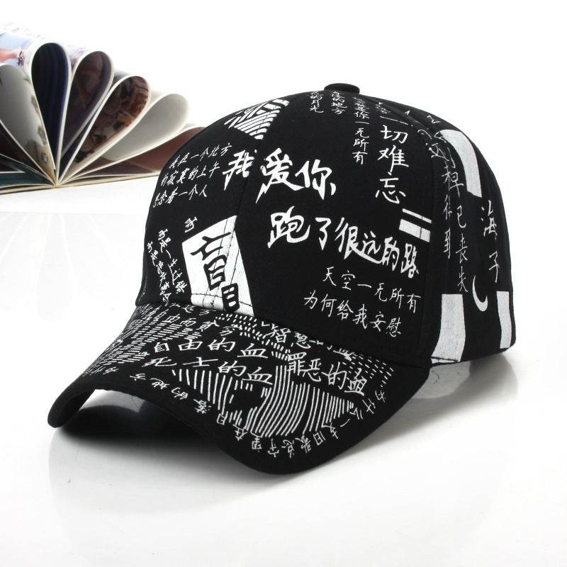 Trendy Fashion Cap Baseball Hat - Mubimart