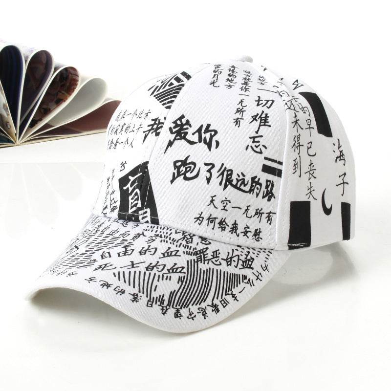 Trendy Fashion Cap Baseball Hat - Mubimart