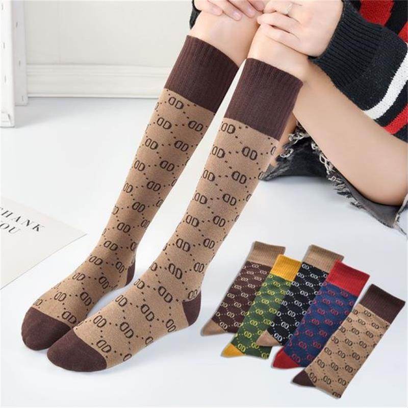 Letter Double D Long Tube Calf Socks Women Pure Pile Pile Women'S Cotton Socks High Tube Knee-Length Socks - Mubimart