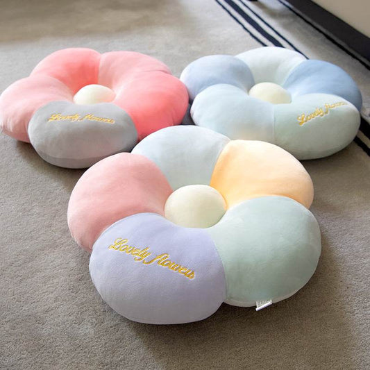 Floor Cushion Ins Heart Office Pillow Chair - Mubimart