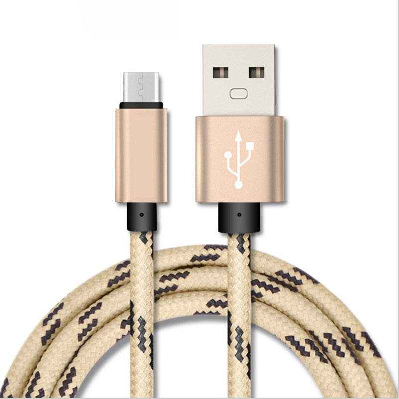 Nylon Braided Lattice Resistant Mobile Phone Data Cable Charging Cable - Mubimart