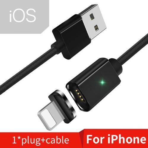 Phone Cable - Mubimart