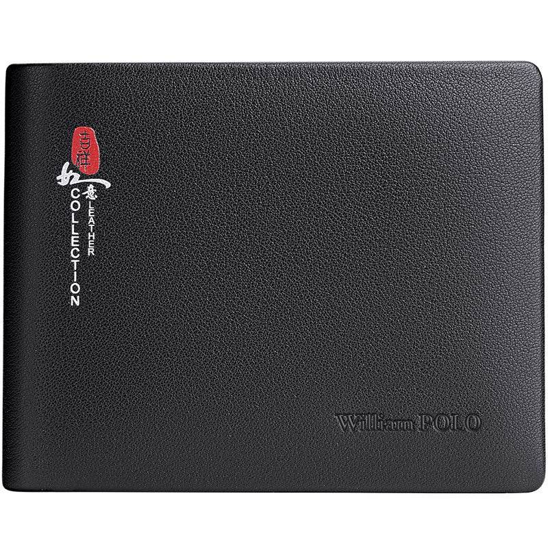 Men's First Layer Leather Wallet - Mubimart