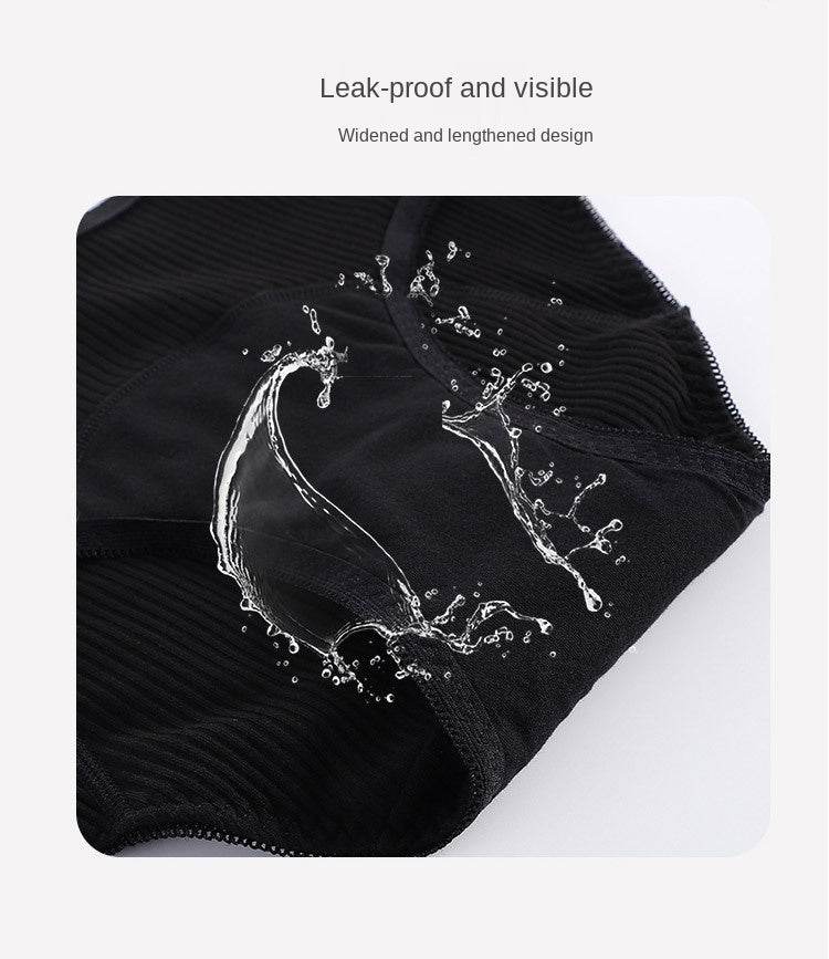 Women's Four-layer Physiological Underwear Leak-proof And Water-absorbent - Mubimart