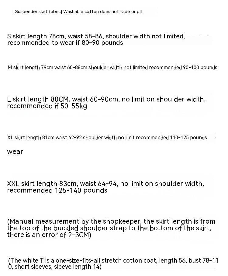 Summer Clothing Denim Braces Skirt Waist Trimming Lace Up Small Size Dress Suit - Mubimart