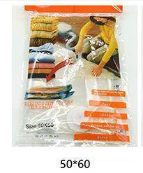 Vacuum storage bag - Mubimart