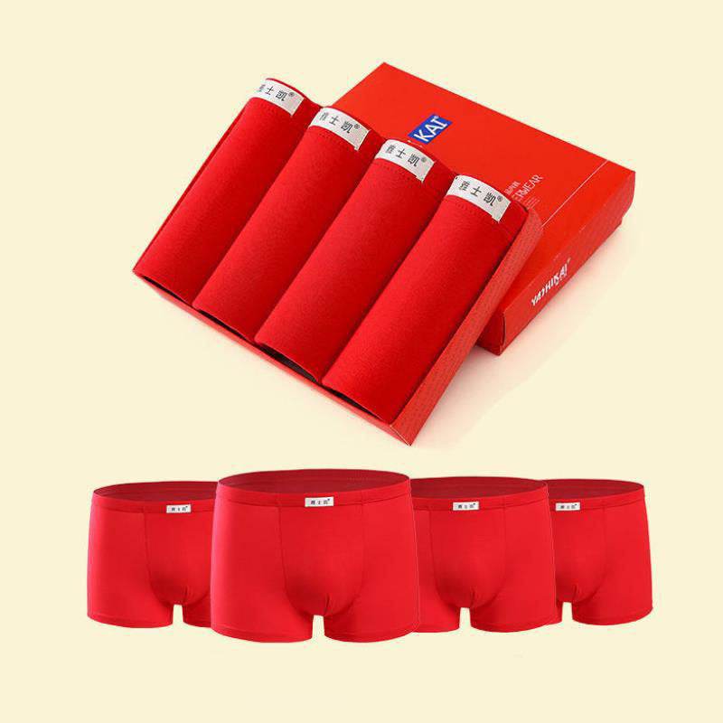 Men's boxer briefs 4pcs - Mubimart