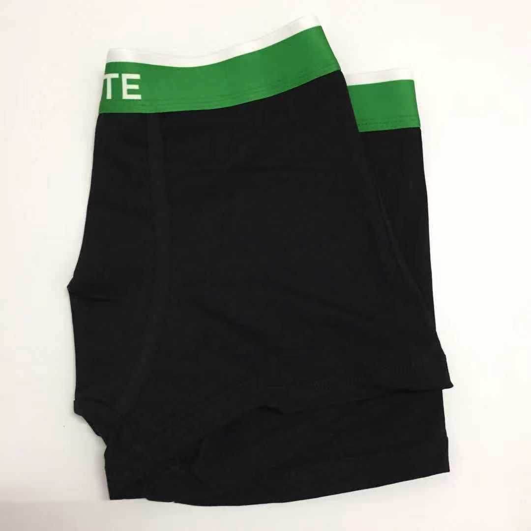 Men's cotton boxer briefs - Mubimart