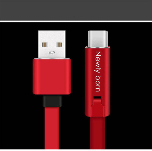 Mobile Phone Charging Cable - Mubimart