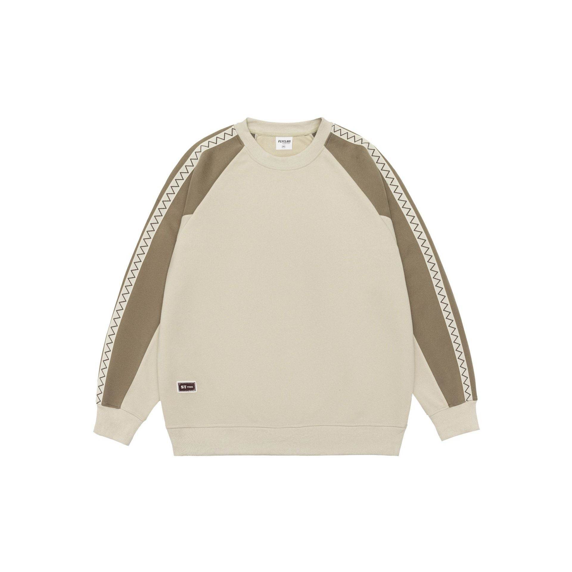 Fashion Retro Contrast Color Sweatshirt Men - Mubimart