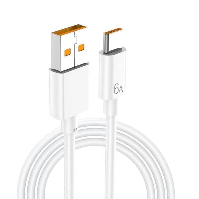 Typec Data Cable Mobile Phone Charging - Mubimart