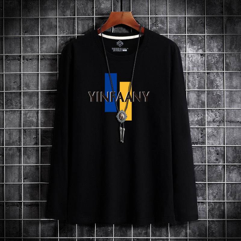 Loose round neck young men's top and bottoming shirt - Mubimart