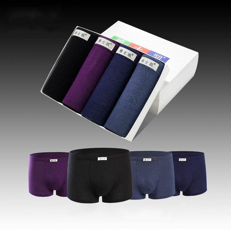 Men's boxer briefs 4pcs - Mubimart