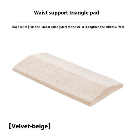Bed Waist Pad Lumbar Pillow Sleeping Cushion Waist Lumbar Disc - Mubimart