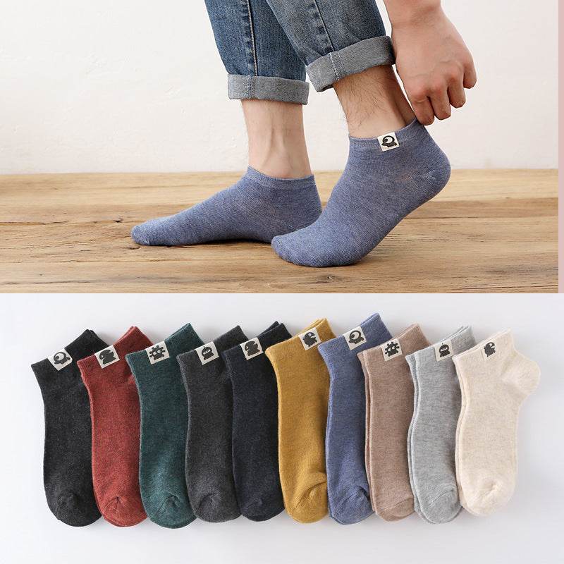 Retro Solid Color Low Waist Shallow Mouth Socks - Mubimart