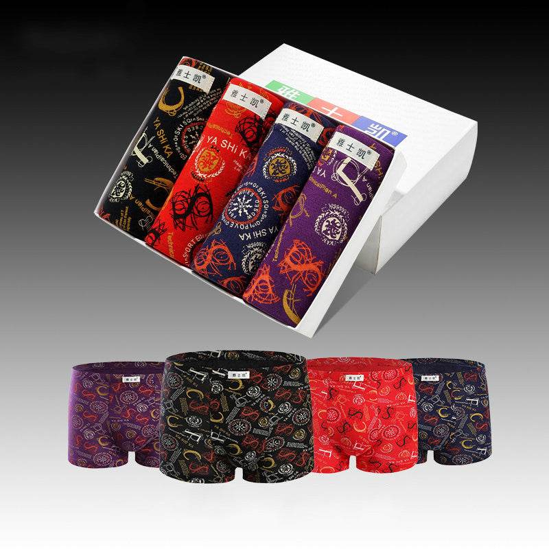 Men's boxer briefs 4pcs - Mubimart