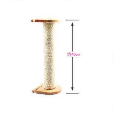 53cm Cat Scratch Column Cat Climbing Frame Pet Toys - Mubimart