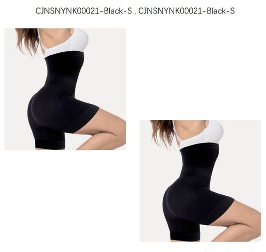 Shapewear Comfort High Waist Thigh Slimmer Body Shaping Briefs Pants for Women - Mubimart