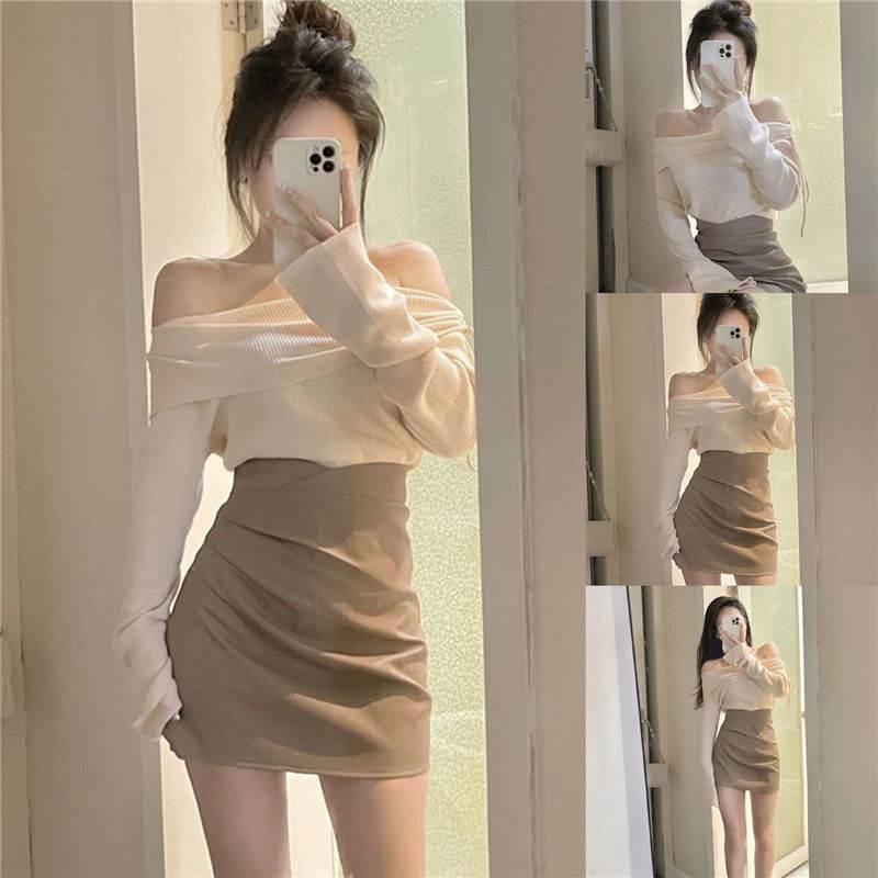 Women's Young Hot Girl Top High Waist Hip Skirt Two-piece Suit - Mubimart