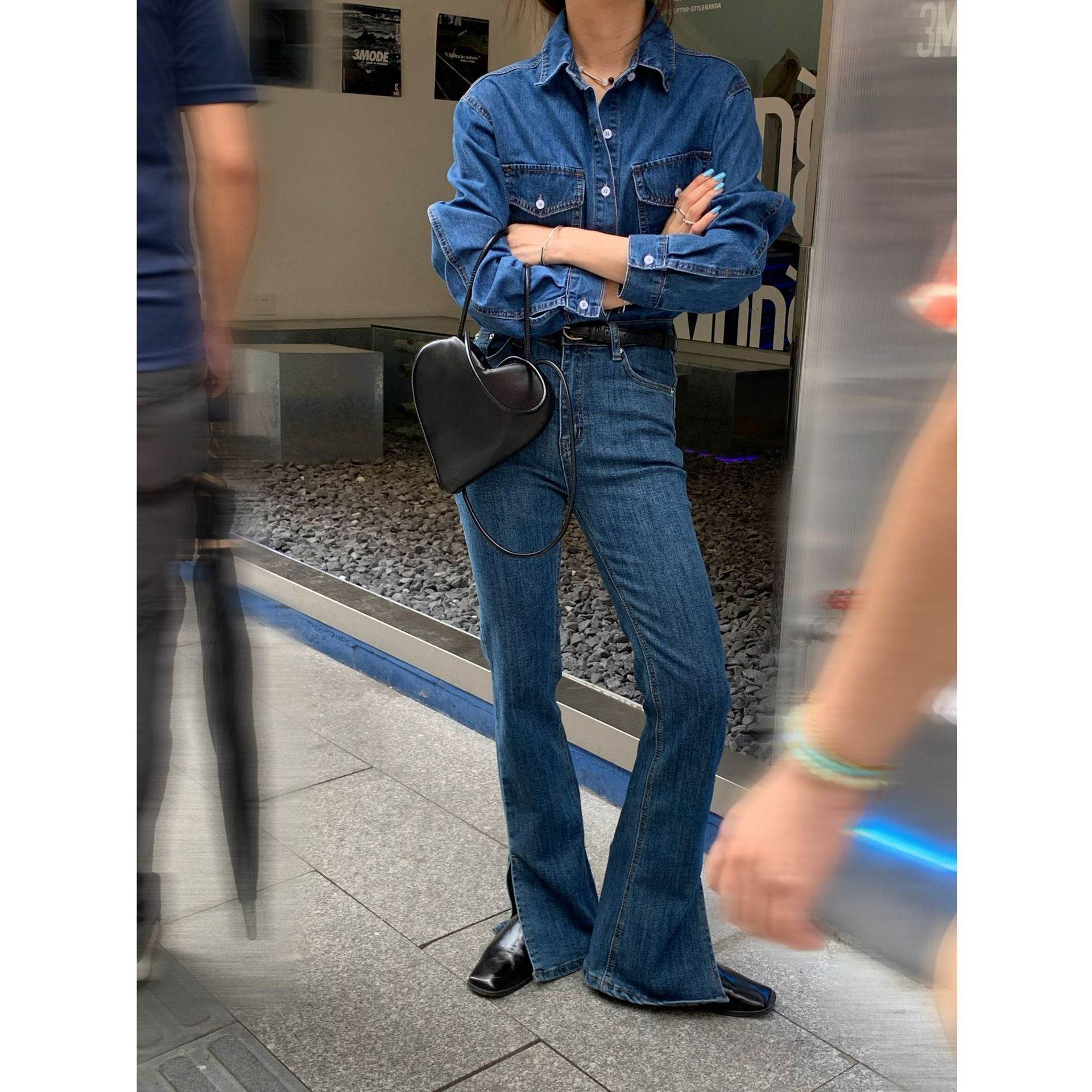 Women's High Waist Casual Stretch Flare Slit Jeans Women - Mubimart