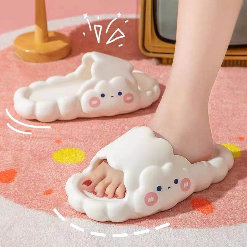 Home Bathroom Bathing Cloud Slippery Slippers - Mubimart