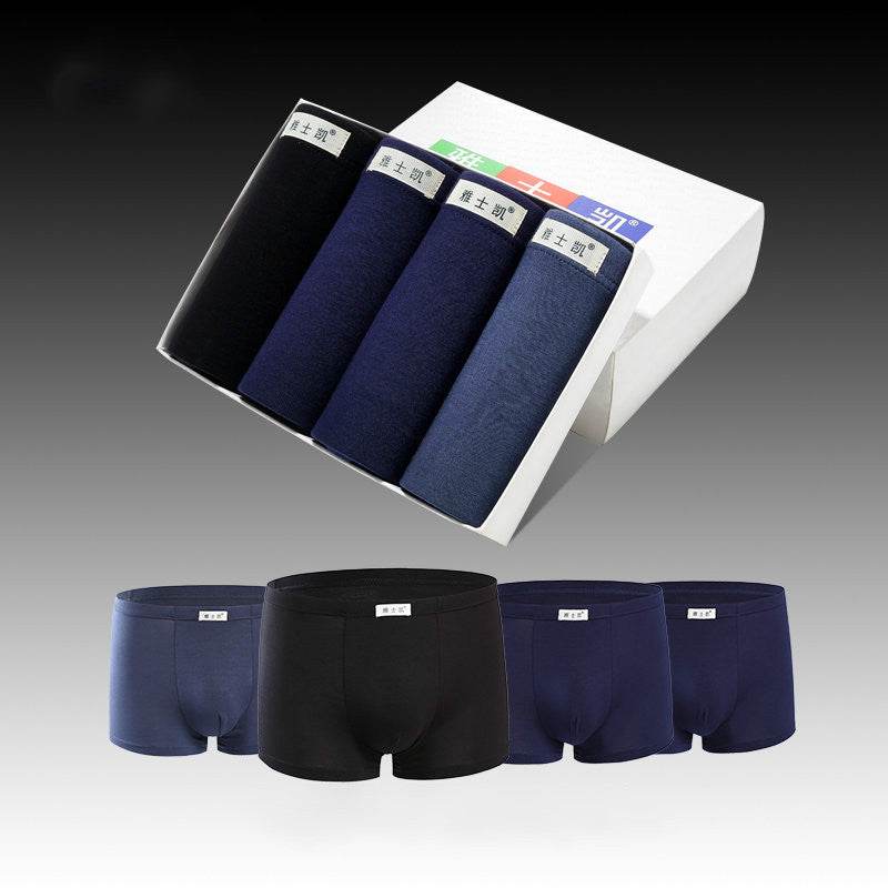 Men's boxer briefs 4pcs - Mubimart