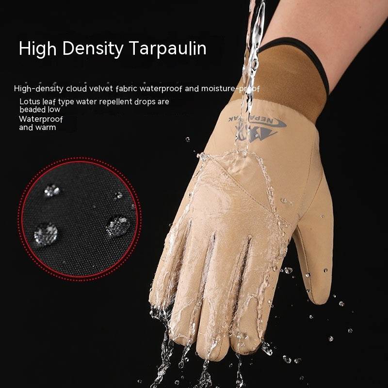 Cycling Sports Gloves For Men And Women - Mubimart