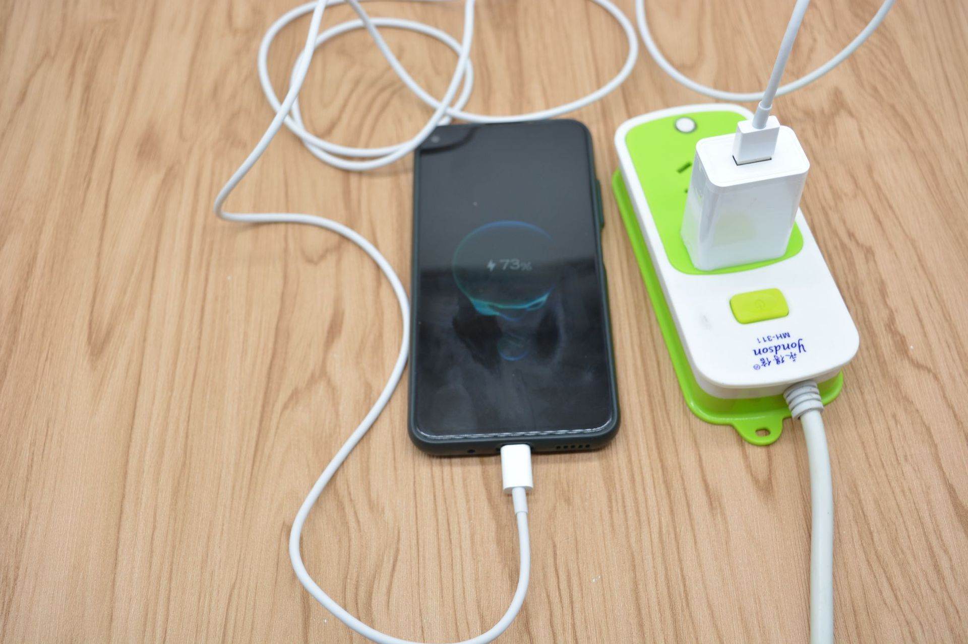 Mobile Phone Usb Charging Cable 5V2A - Mubimart