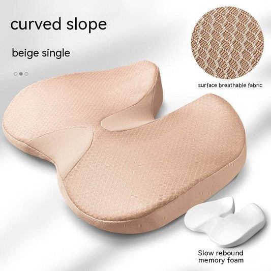 Office Seat Cushion Car Memory Foam Cushion - Mubimart