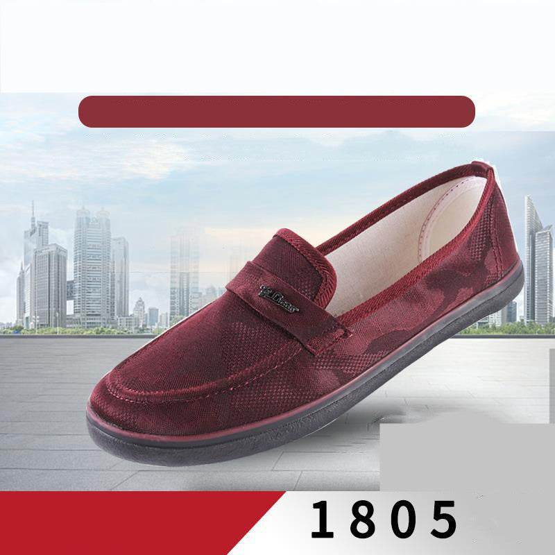 Women's Elastic Cloth Shoes For Work And Leisure - Mubimart