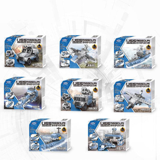 Battleship building block toy - Mubimart