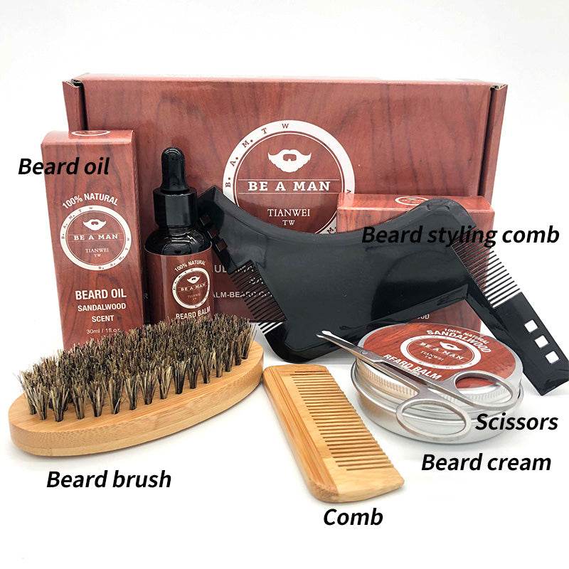 Beard care set Beard oil and beard cream - Mubimart