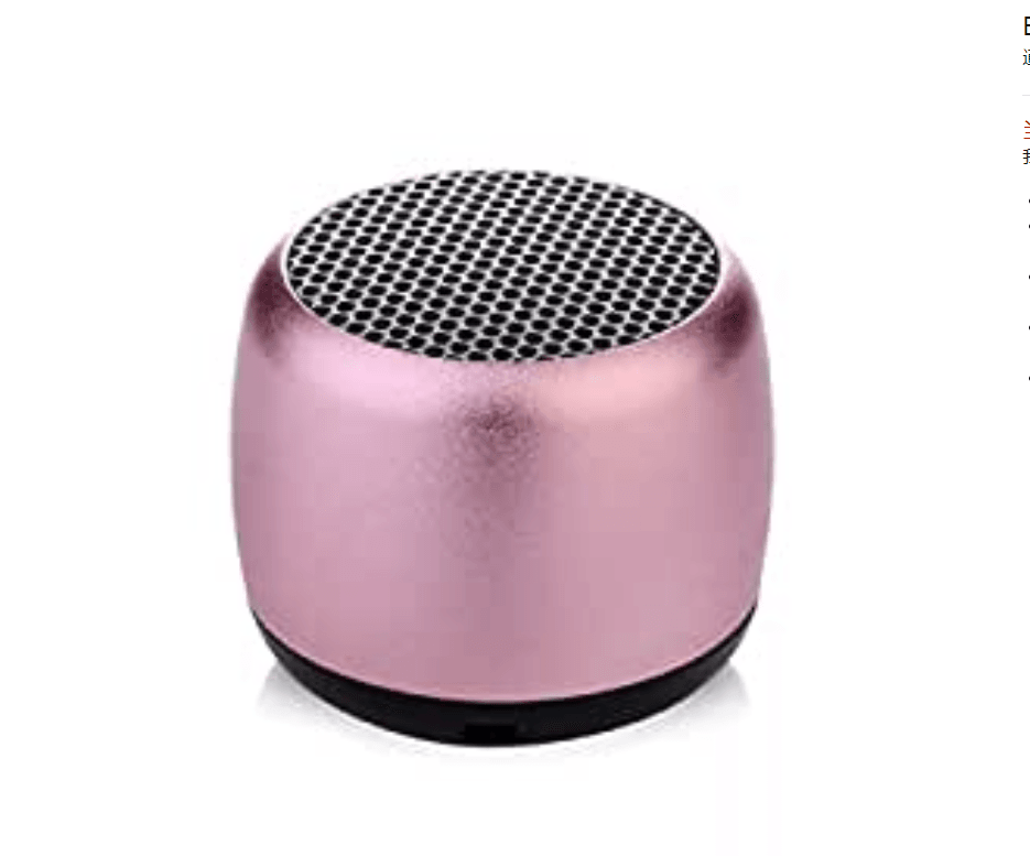 Bluetooth Speakers - Mubimart