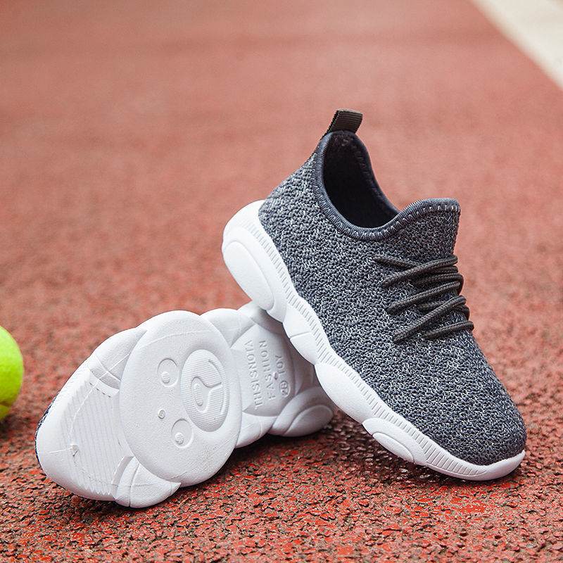 Boys 'and girls' sneakers - Mubimart