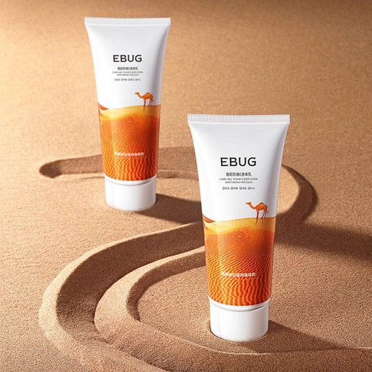 Camel Milk Vitamin E Body Lotion Moisturizing - Mubimart