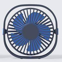 Desktop Mini Square Rotating Small Fan - Mubimart