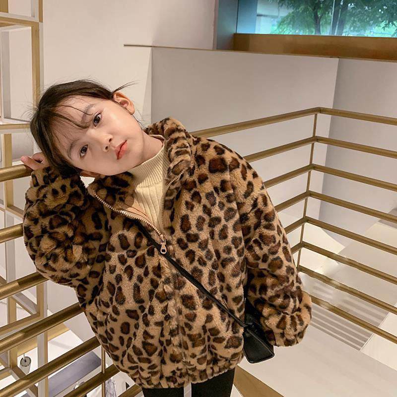 Fashionable Cute Kids Thickened Polyester Jacket - Mubimart