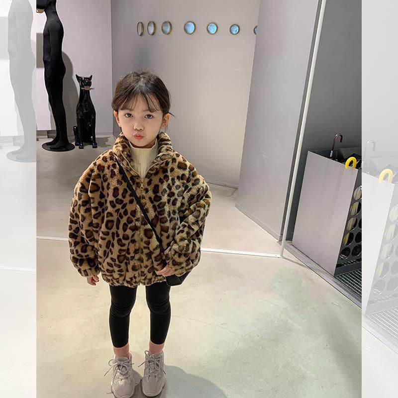 Fashionable Cute Kids Thickened Polyester Jacket - Mubimart