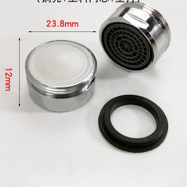 Faucet Filter Nozzle Constant Current Water Saver - Mubimart
