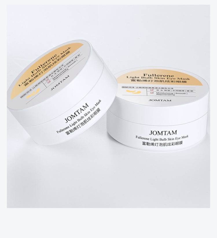 Fullerene Eye Mask Moisturizing Moisturizing - Mubimart