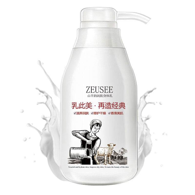 Goat's Milk Body Lotion Cherry Blossom Moisturizing - Mubimart