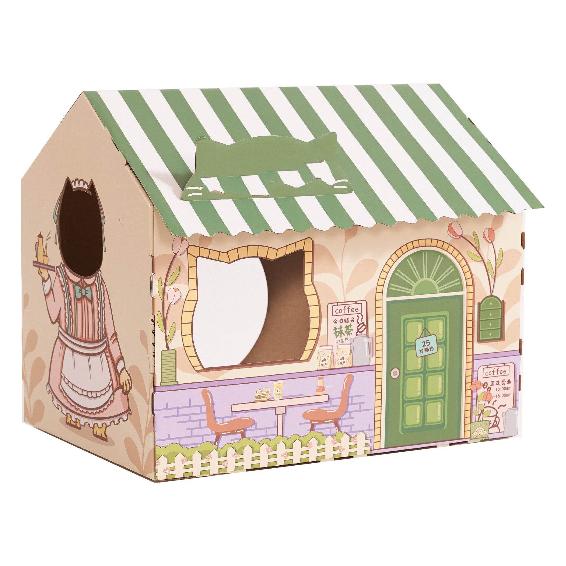 Grocery House Ice Product House Modeling House Cat House Nest Scratcher - Mubimart